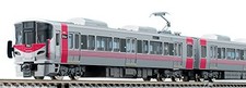 TOMIX N gauge 227 system basic