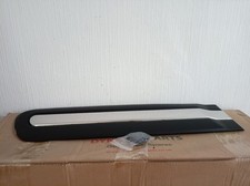 New DP Door Moulding