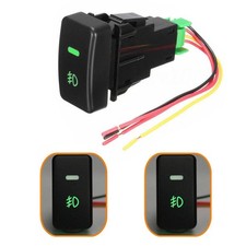 Plastic Fog Light Switch With