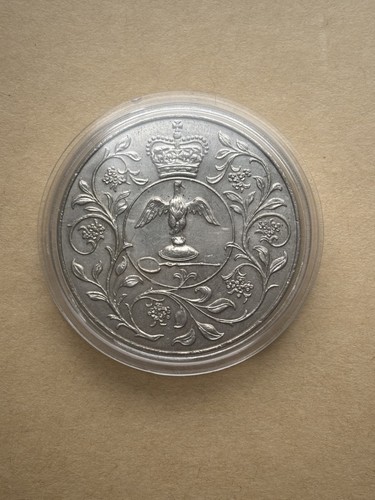 Qeii silver jubilee one - qeii, crown