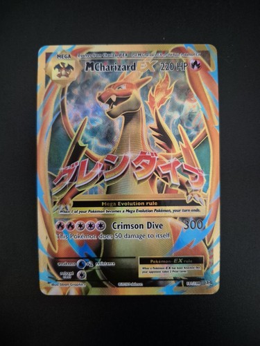 Charizard full art - m,