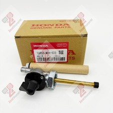 OEM Fuel Gas Valve Petcock