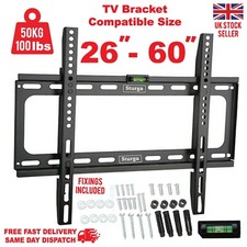 TV Wall Bracket Mount Slim LCD