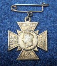 Brass Queen Victoria Jubilee Pendent to celebrate the Queens Silver Jubilee 1897