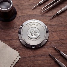 Seiko SKX Compatible Caseback