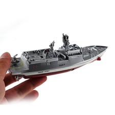 Tipmant Military RC Naval Ship Vessel Model Remote Control Boat Speedboat Yacht