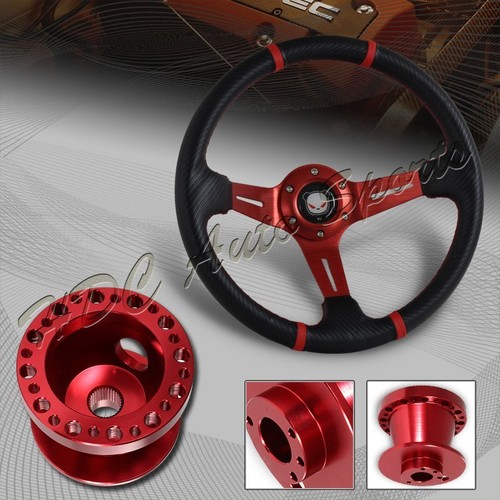 For nissan 300zx 350mm - 300zx,
