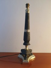 Lamp, Empire, Bronze, 1940s.