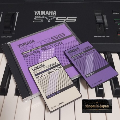 Yamaha s5504 brass section - brass,
