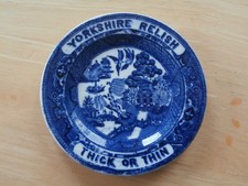 GB Antique Willow Pattern