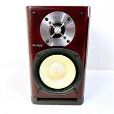 Onkyo D-302E Bookshelf