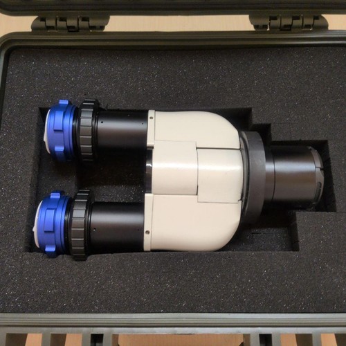 Leica binoviewer silver - leica,
