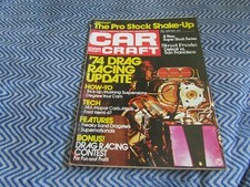 CAR CRAFT MAGAZINE FEBRUARY