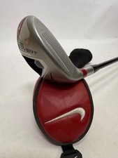 Nike VRS Covert 2.0