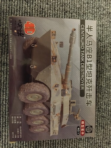 Scale centauro tank - 1/72,