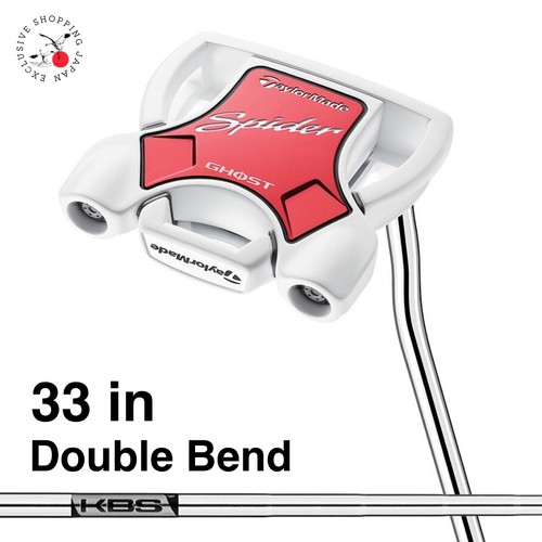 Taylormade spider ghost white - taylormade,