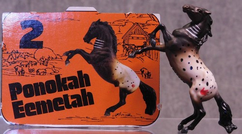 Breyer ponokah eemetah 75th - breyer, *