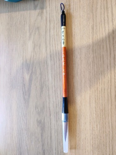 Chinese calligraphy brush - chinese,