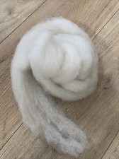 100g Of Natural Carded Wool