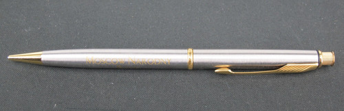 Rare promotional mechanical - rare,
