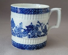 SWANSEA CAMBRIAN POTTERY