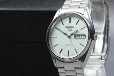 Vintage 1983 w/Box SEIKO 5