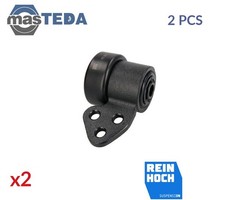 RH14-5005 CONTROL ARM WISHBONE