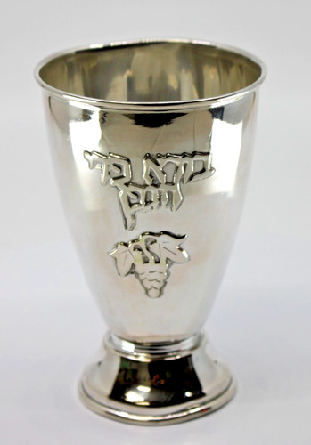 Vintage sterling silver - vintage,