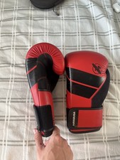 Hayabusa S4 Boxing Gloves