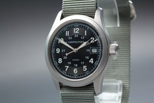 Near mint hamilton - mint],