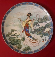 Vintage hand painted chinese - vintage,