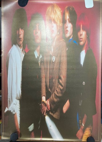 Japan david sylvian - david, /