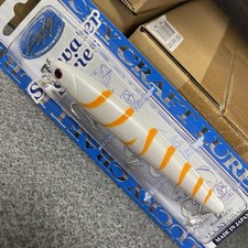 LUCKY CRAFT SW Flashminnow 110