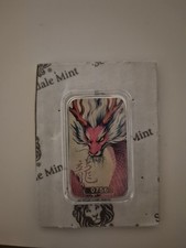 2025 Dragon Bar Xuanhua