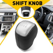LR024721 Leather car gear knob