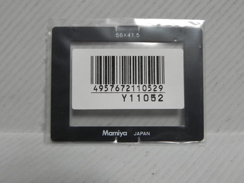 Mamiya 645 mask - 645, frame