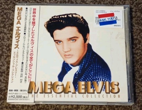 Elvis presley mega - presley,