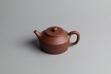 Chinese Yixing Zisha Clay