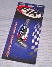 Suzuki DRZ 70 2008 - 2010