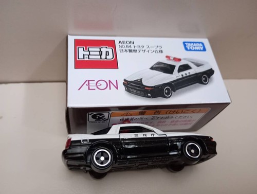 Tomica limited toyota - limited,