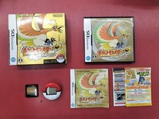 Nintendo Pokémon Heart Gold