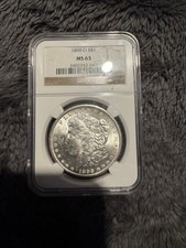 1899o silver dollar new - silver,
