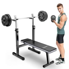 Adjustable Weight Bench Press