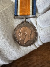 Ww1 bronze war - bronze, chinese