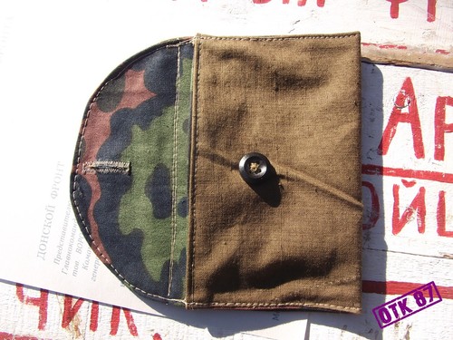 Made order document pouch - order,