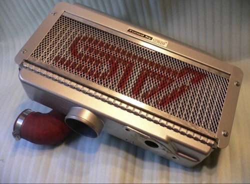 Intercooler cover for - intercooler,
