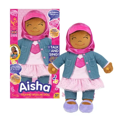 Aisha english arabic - aisha,