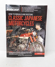 How to Rebuild and Restore