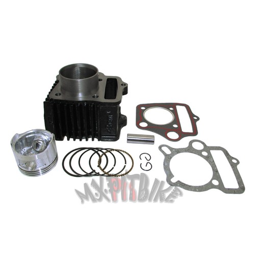 47mm cylinder piston - 47mm,
