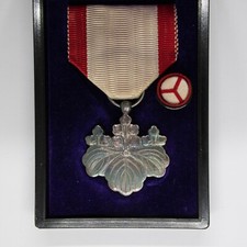 Japan. Japanese Medal Of The